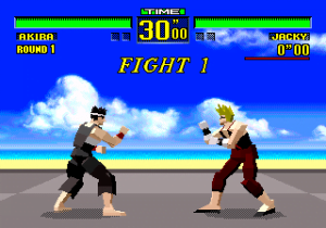 Virtua Fighter 1995